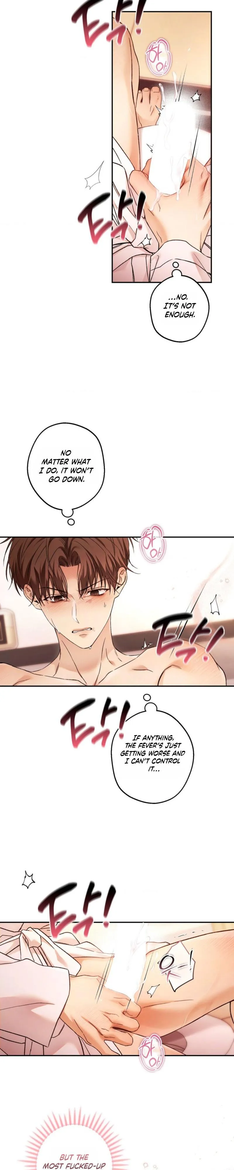 Read MBB (My Bad Boss) chapter 30.99 image 13 on Lezhin