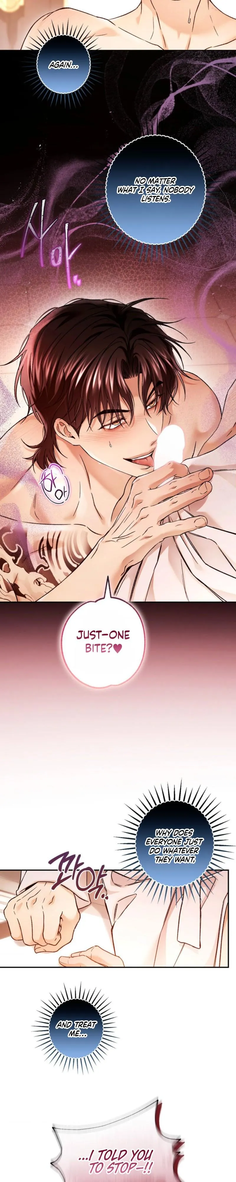 Read MBB (My Bad Boss) chapter 30.99 image 2 on Lezhin