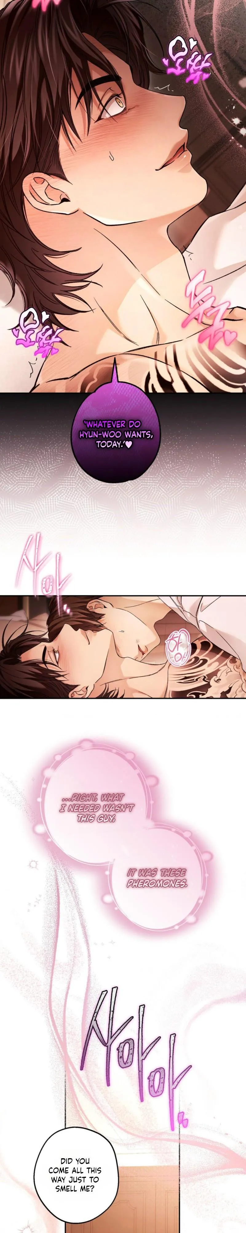 Read MBB (My Bad Boss) chapter 30.99 image 22 on Lezhin