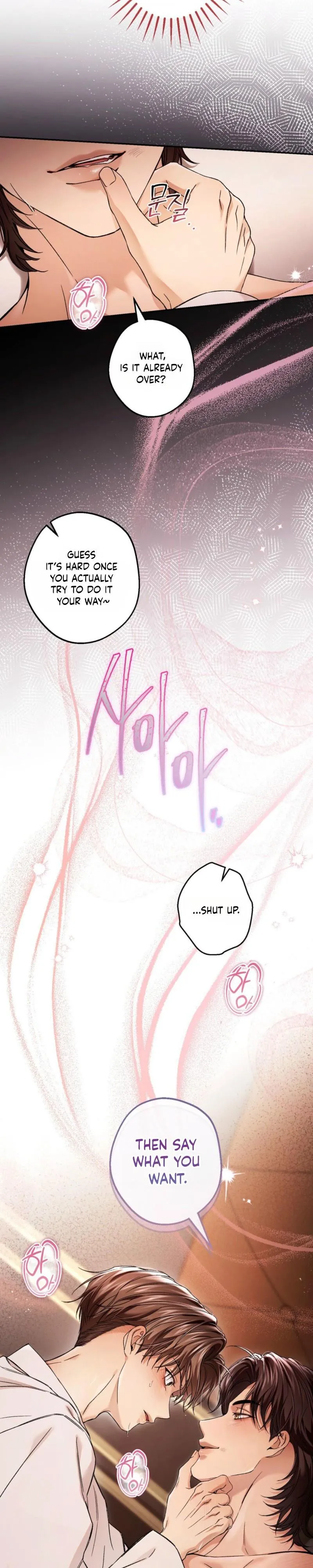 Read MBB (My Bad Boss) chapter 30.99 image 24 on Lezhin
