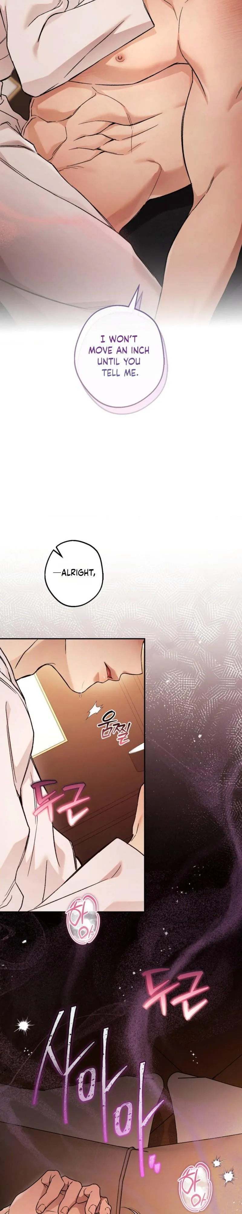 Read MBB (My Bad Boss) chapter 30.99 image 25 on Lezhin