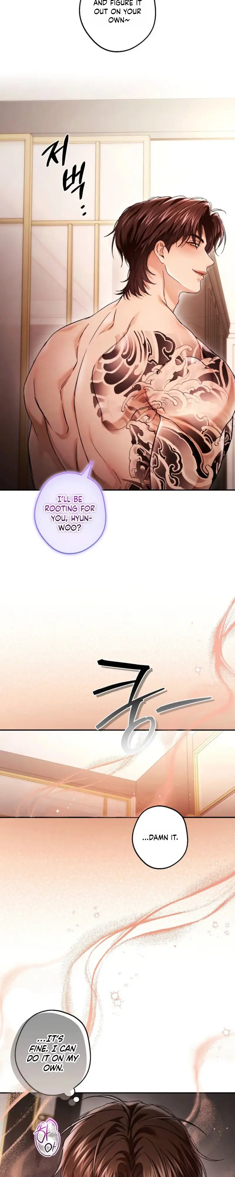 Read MBB (My Bad Boss) chapter 31 image 10 on Lezhin