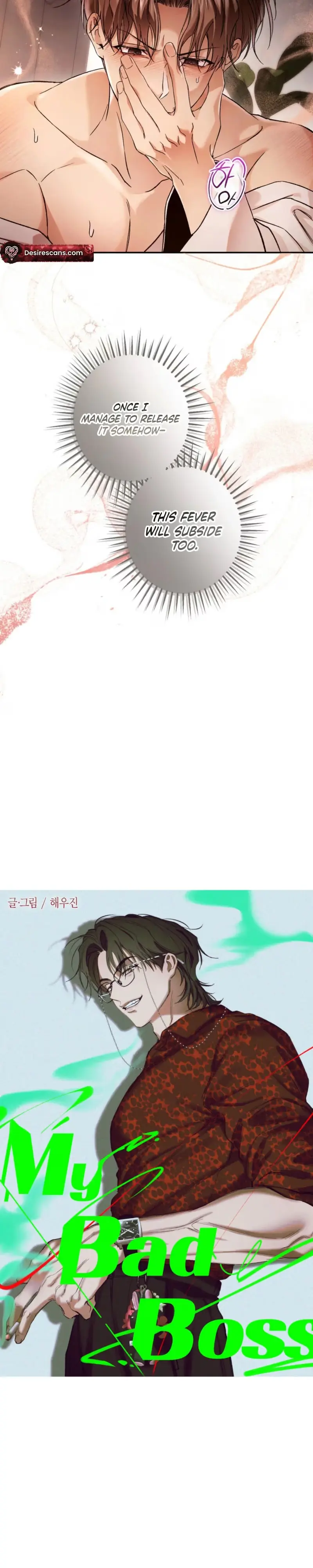 Read MBB (My Bad Boss) chapter 31 image 11 on Lezhin