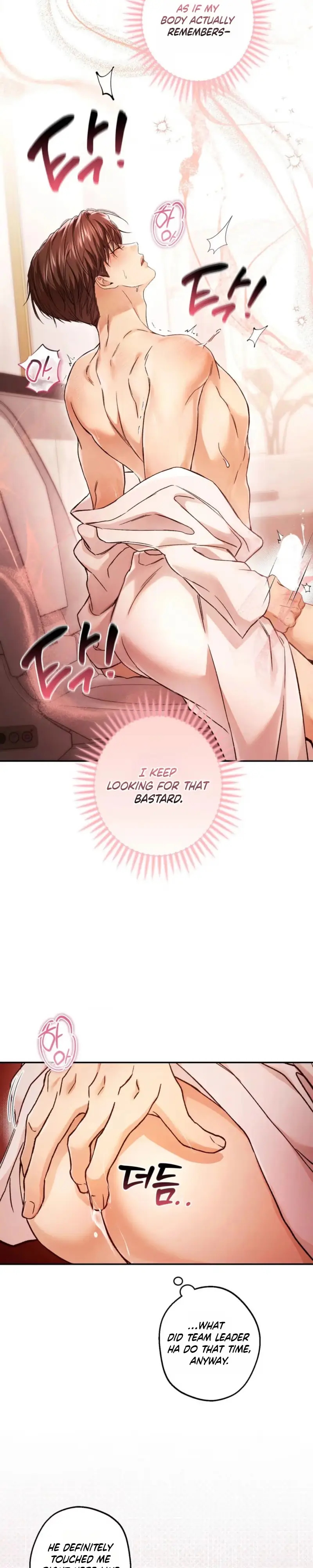 Read MBB (My Bad Boss) chapter 31 image 14 on Lezhin