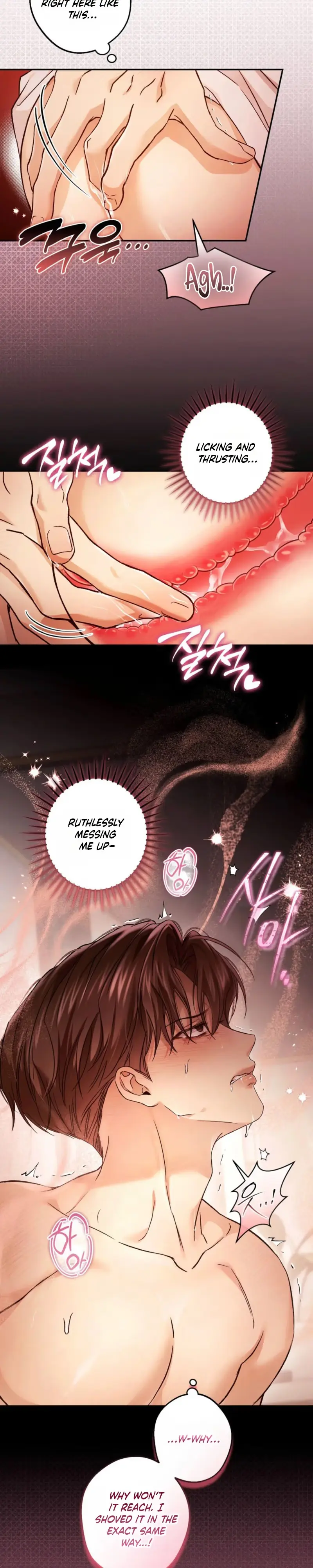 Read MBB (My Bad Boss) chapter 31 image 15 on Lezhin