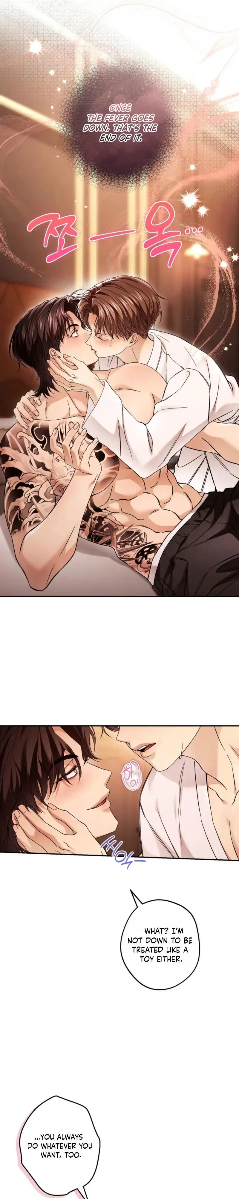 Read MBB (My Bad Boss) chapter 31 image 19 on Lezhin