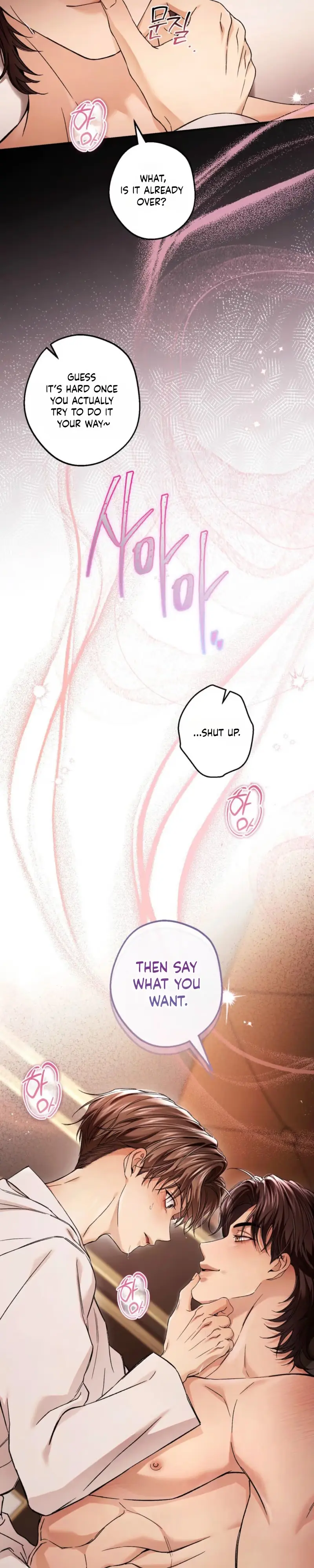 Read MBB (My Bad Boss) chapter 31 image 24 on Lezhin