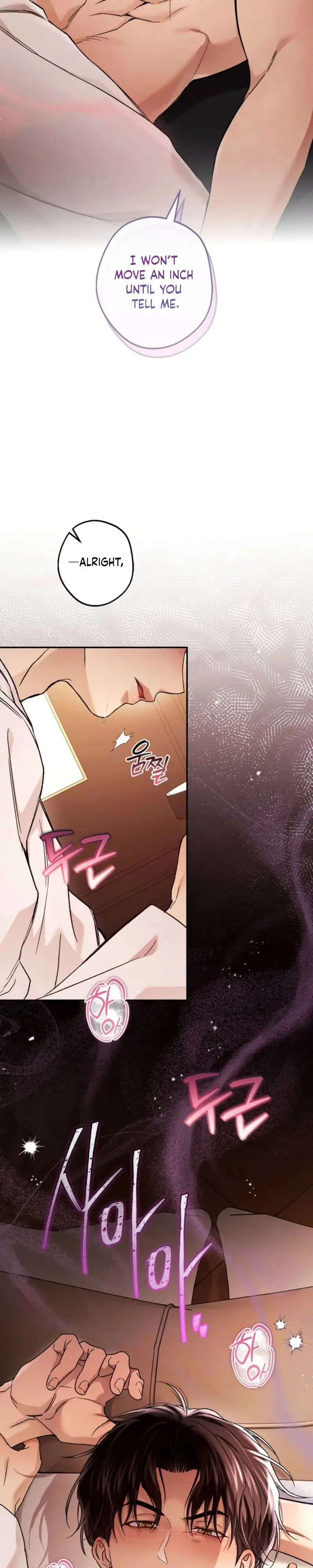 Read MBB (My Bad Boss) chapter 31 image 25 on Lezhin