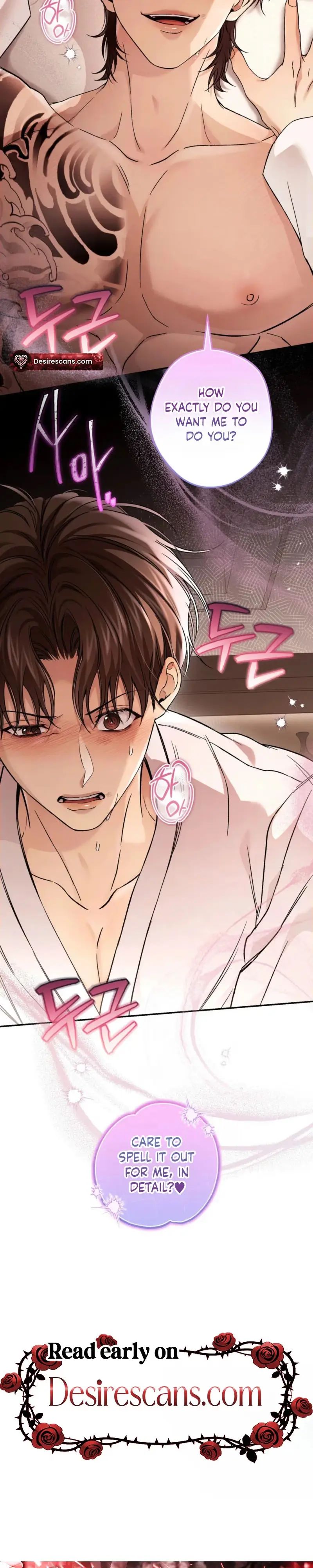 Read MBB (My Bad Boss) chapter 31 image 26 on Lezhin