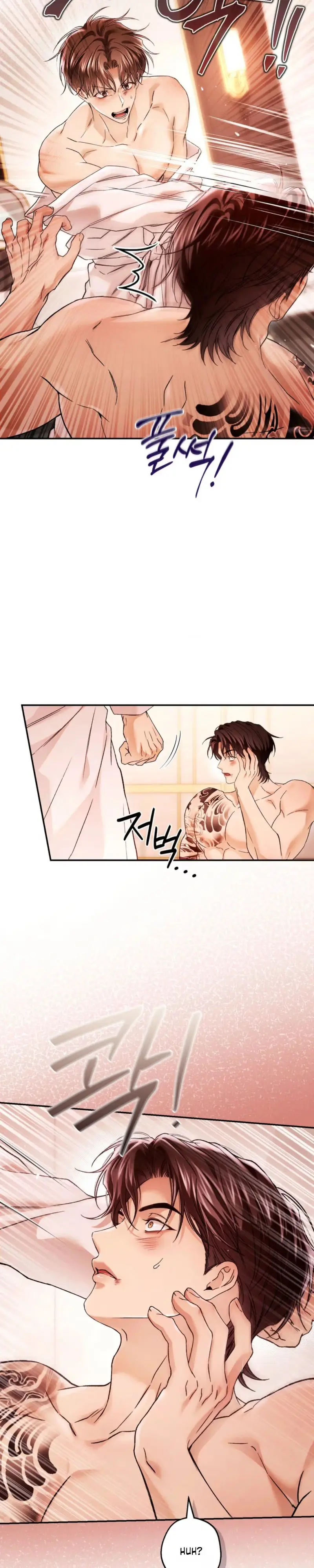 Read MBB (My Bad Boss) chapter 31 image 3 on Lezhin