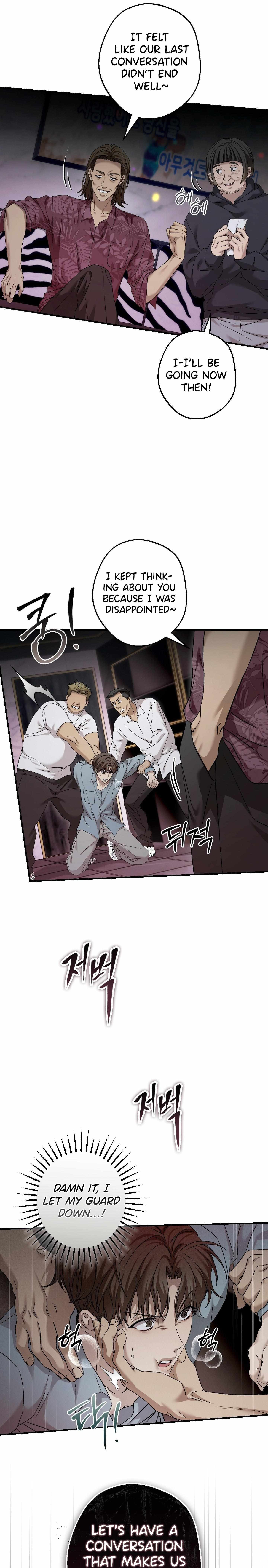 Read MBB (My Bad Boss) chapter 6 image 10 on Lezhin