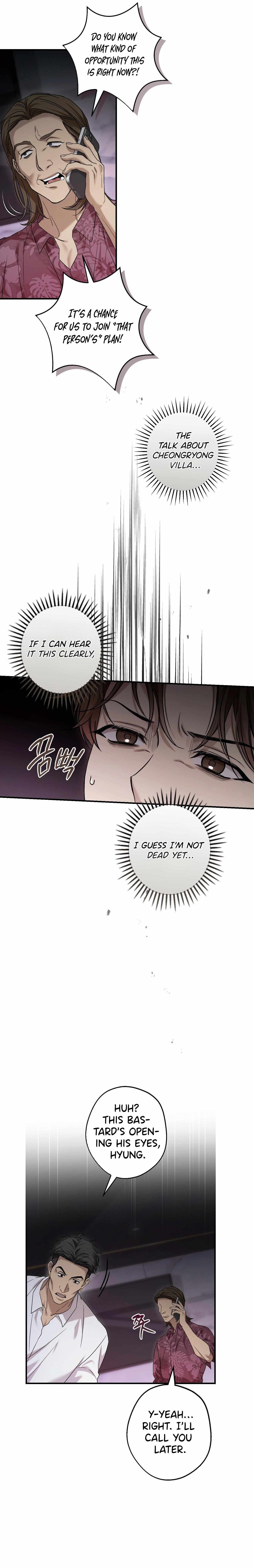Read MBB (My Bad Boss) chapter 6 image 12 on Lezhin