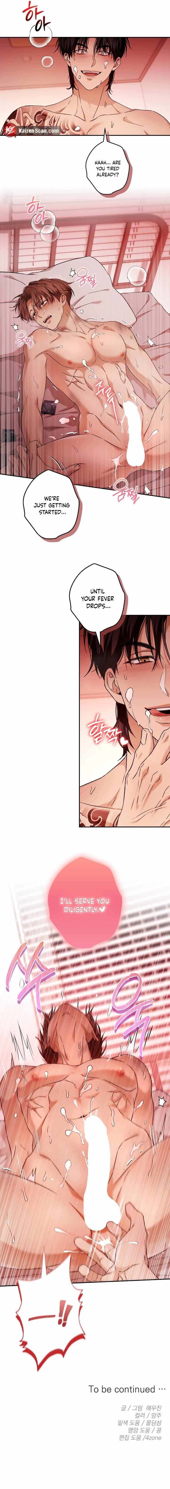 Read MBB (My Bad Boss) chapter 9 image 6 on Lezhin