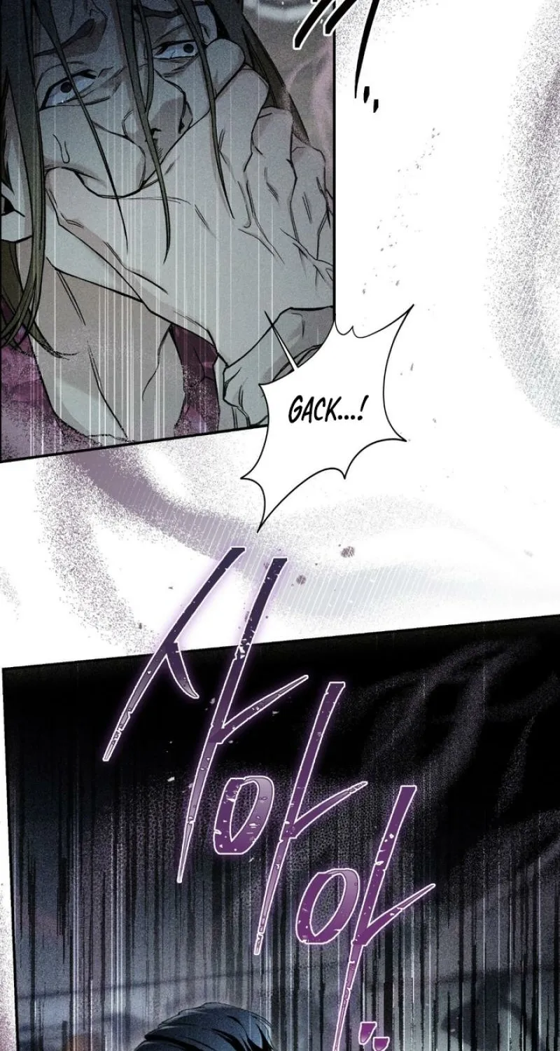 Read MBB chapter 1 image 103 on Lezhin