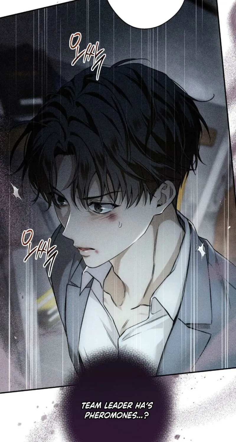Read MBB chapter 1 image 105 on Lezhin