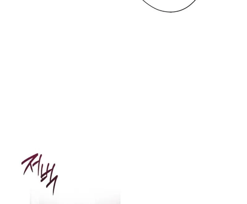 Read MBB chapter 1 image 46 on Lezhin