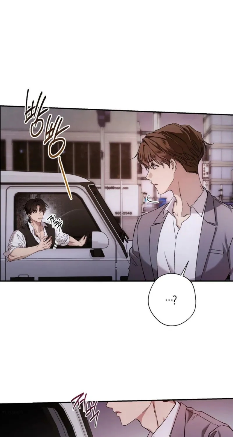 Read MBB chapter 1 image 50 on Lezhin