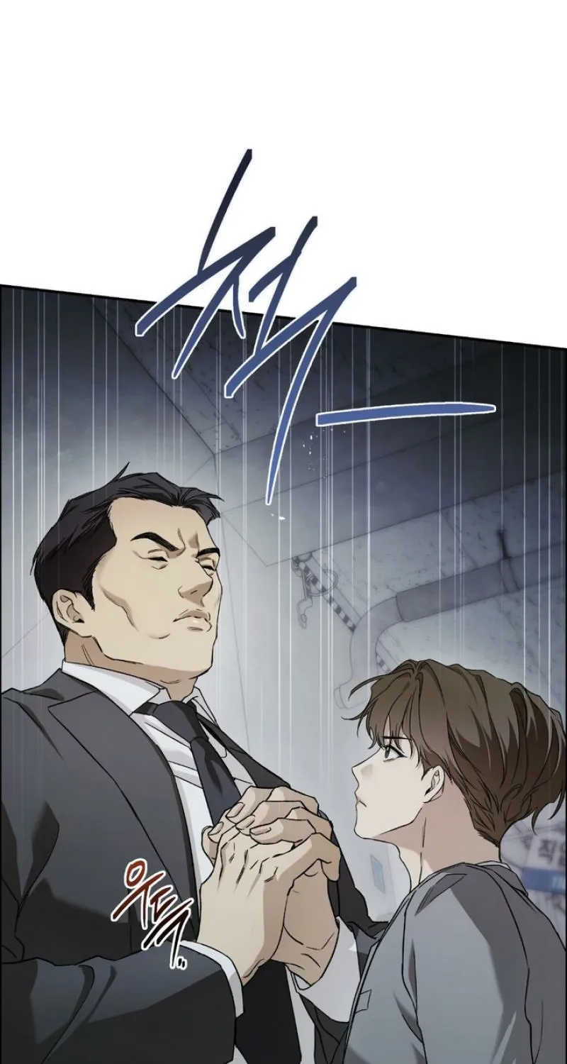 Read MBB chapter 1 image 61 on Lezhin
