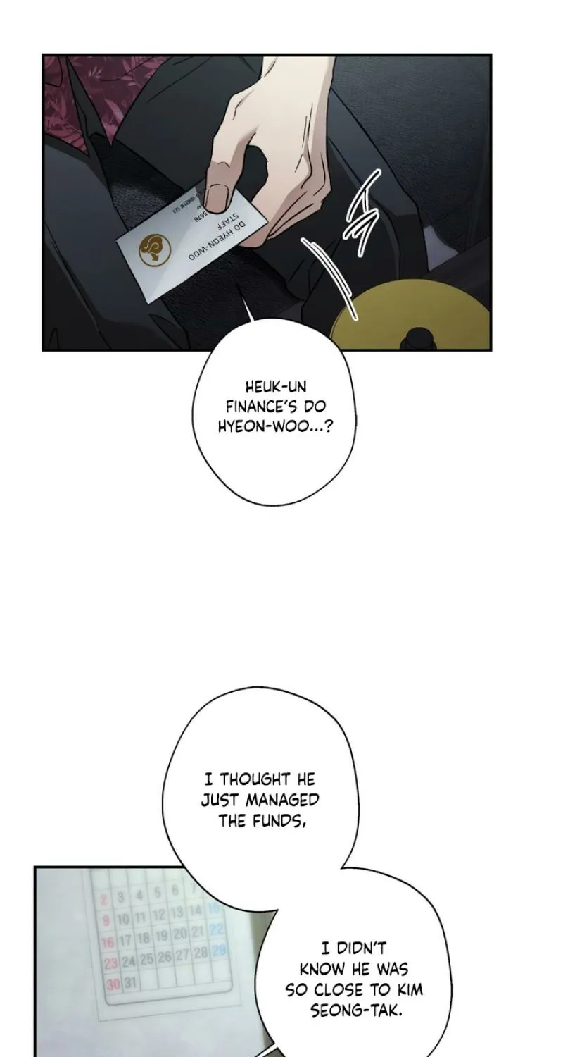 Read MBB chapter 1 image 69 on Lezhin