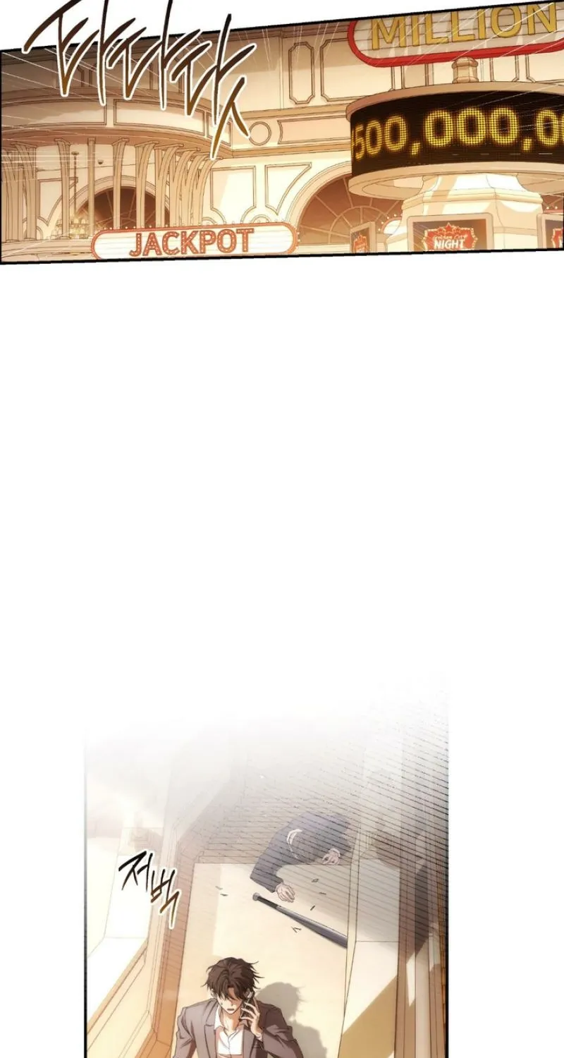 Read MBB chapter 1 image 7 on Lezhin