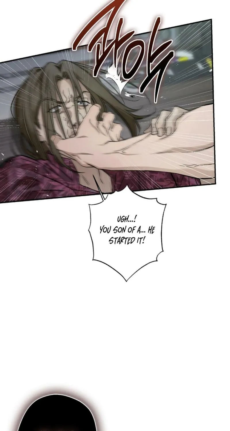 Read MBB chapter 1 image 99 on Lezhin
