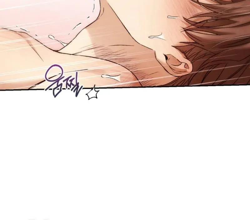 Read MBB chapter 10 image 11 on Lezhin