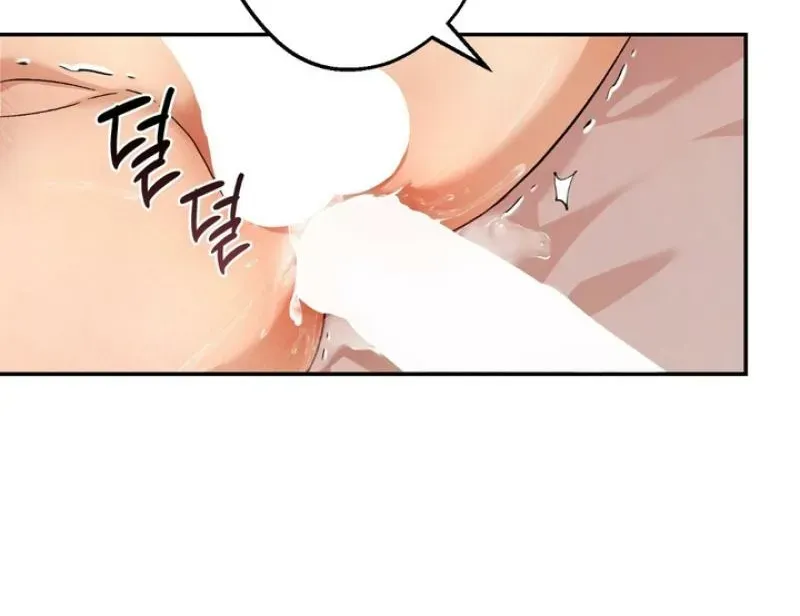 Read MBB chapter 10 image 47 on Lezhin