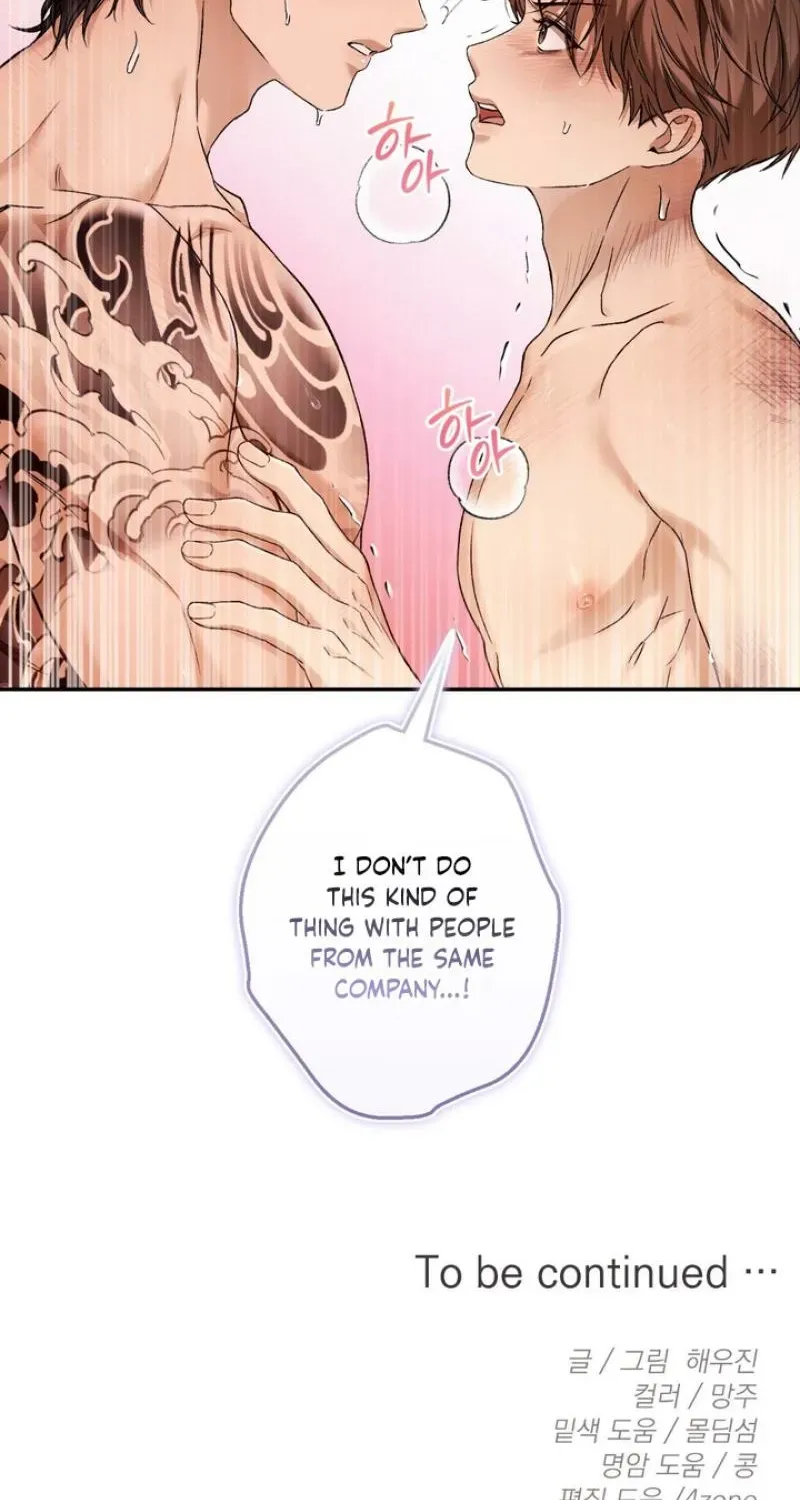 Read MBB chapter 10 image 68 on Lezhin