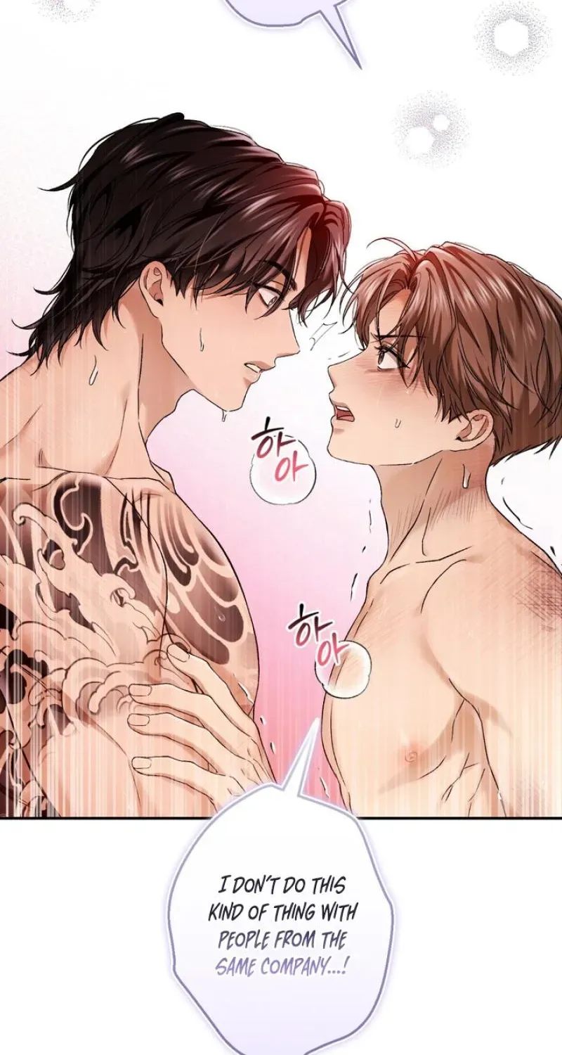 Read MBB chapter 11 image 1 on Lezhin