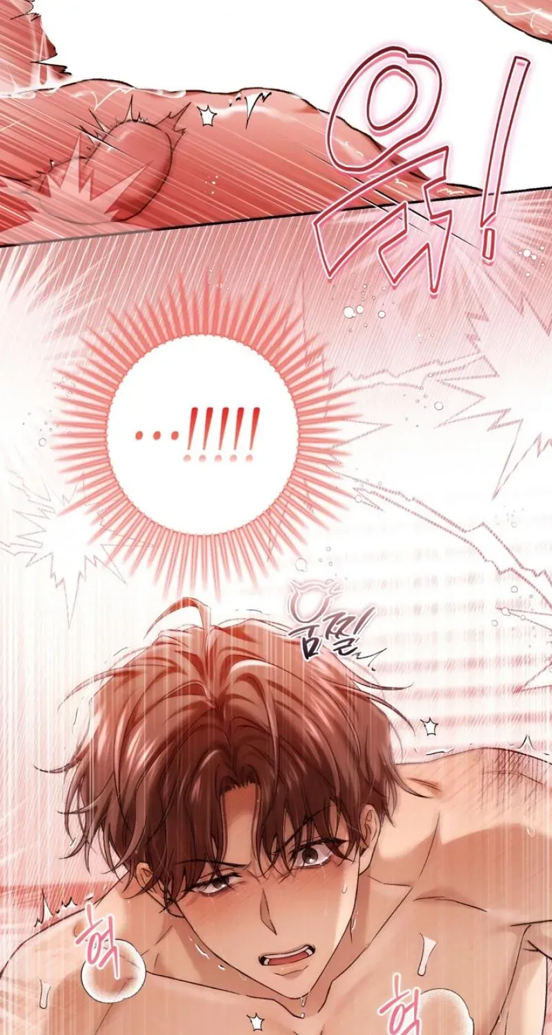 Read MBB chapter 11 image 16 on Lezhin