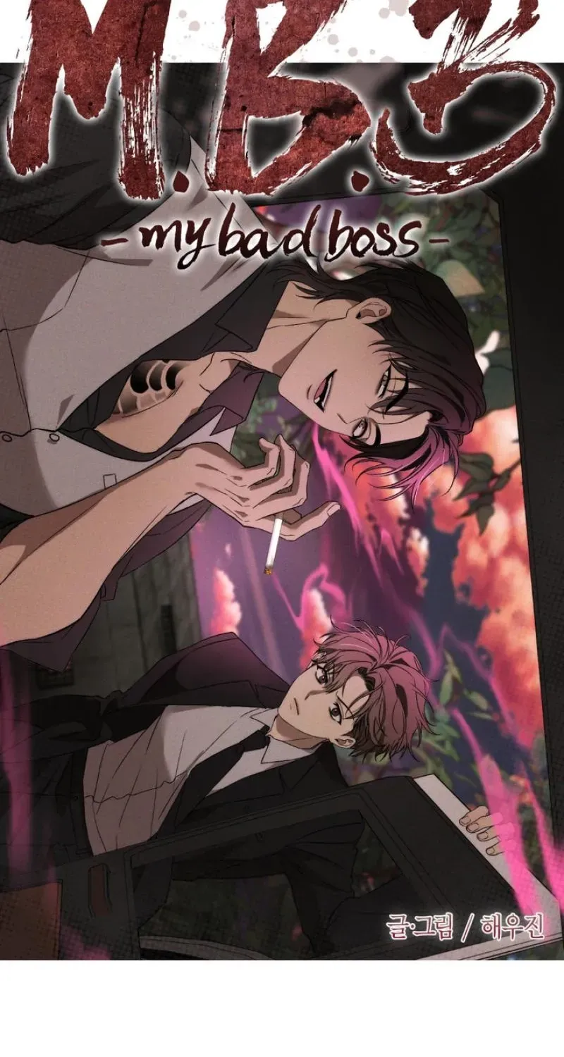 Read MBB chapter 11 image 34 on Lezhin