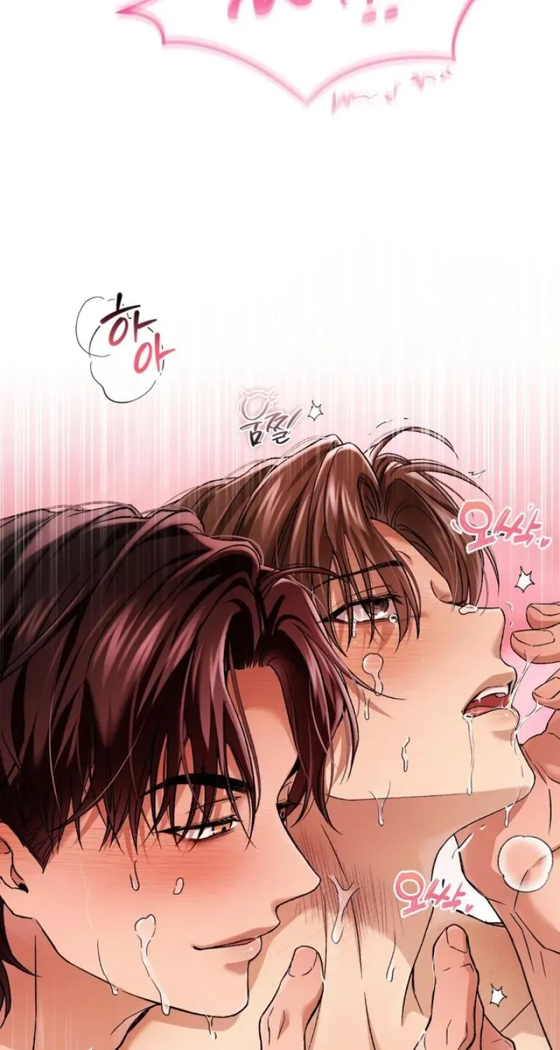 Read MBB chapter 11 image 58 on Lezhin