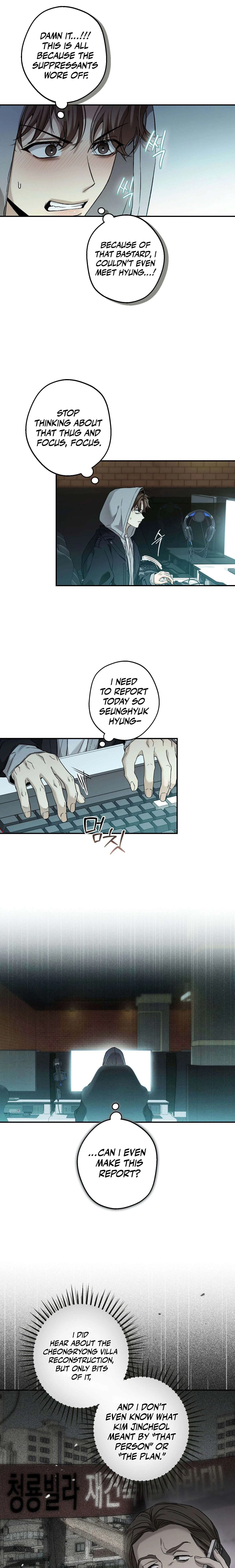 Read MBB chapter 13 image 10 on Lezhin