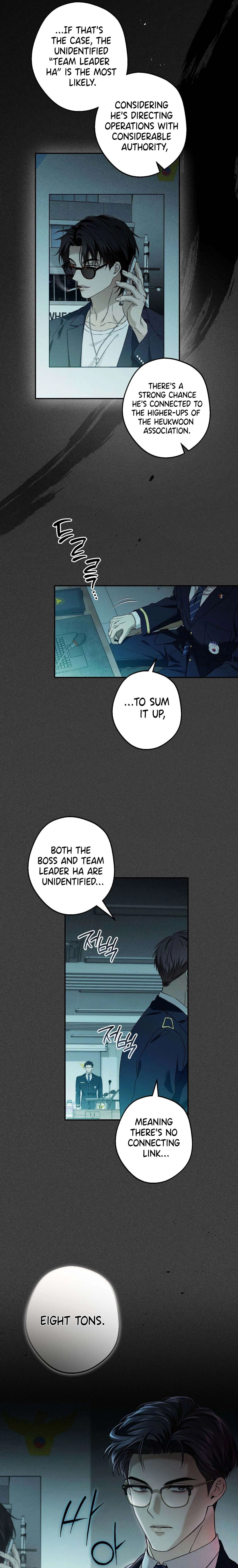 Read MBB chapter 13 image 16 on Lezhin