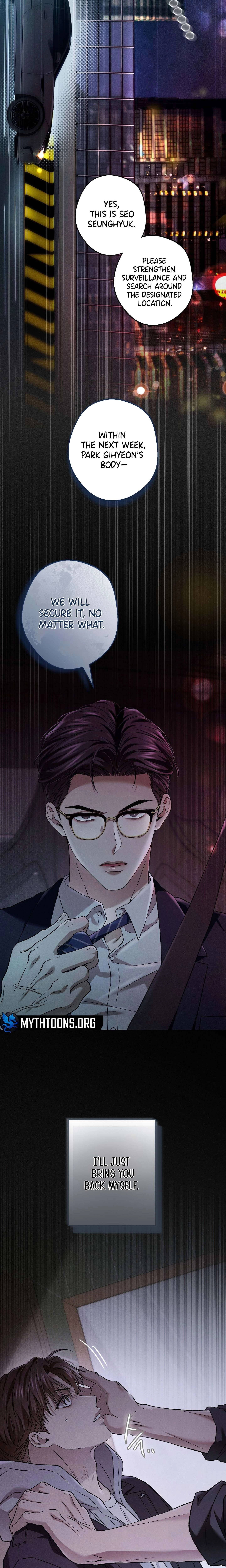 Read MBB chapter 13 image 26 on Lezhin