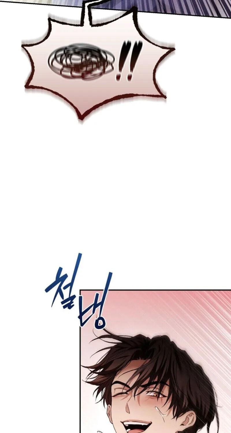 Read MBB chapter 14 image 44 on Lezhin