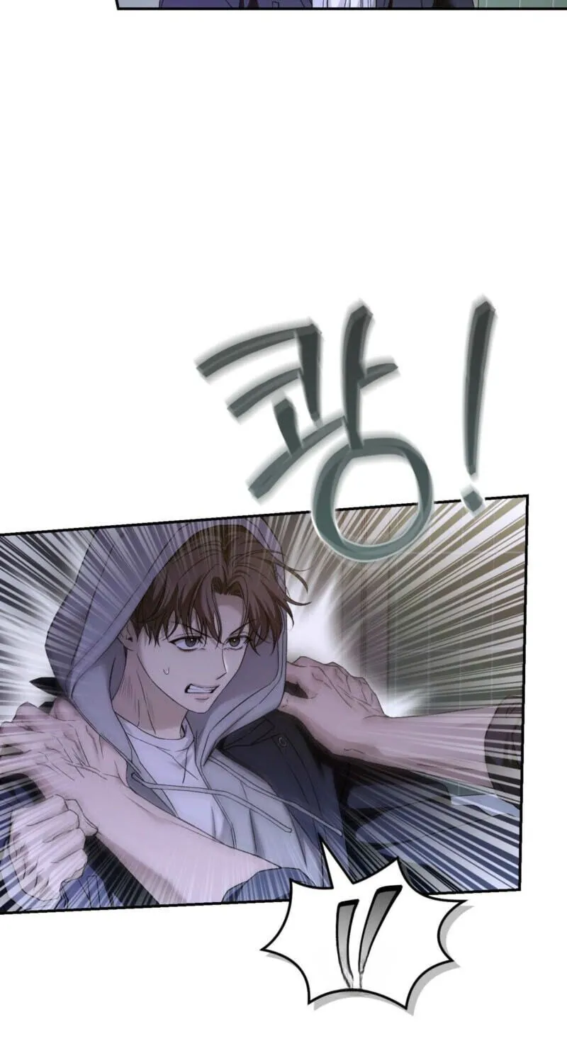 Read MBB chapter 14 image 6 on Lezhin