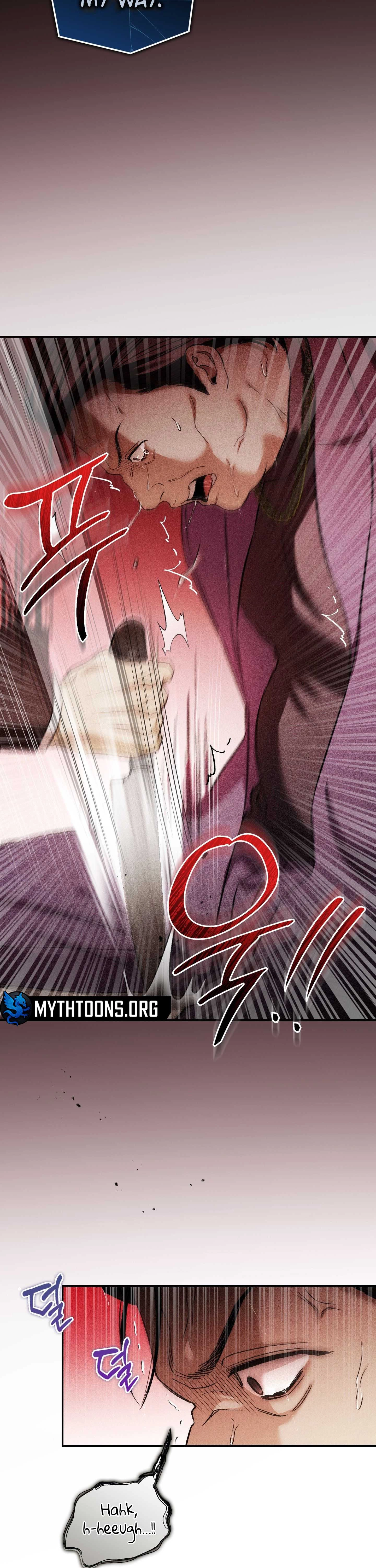Read MBB chapter 15 image 1 on Lezhin