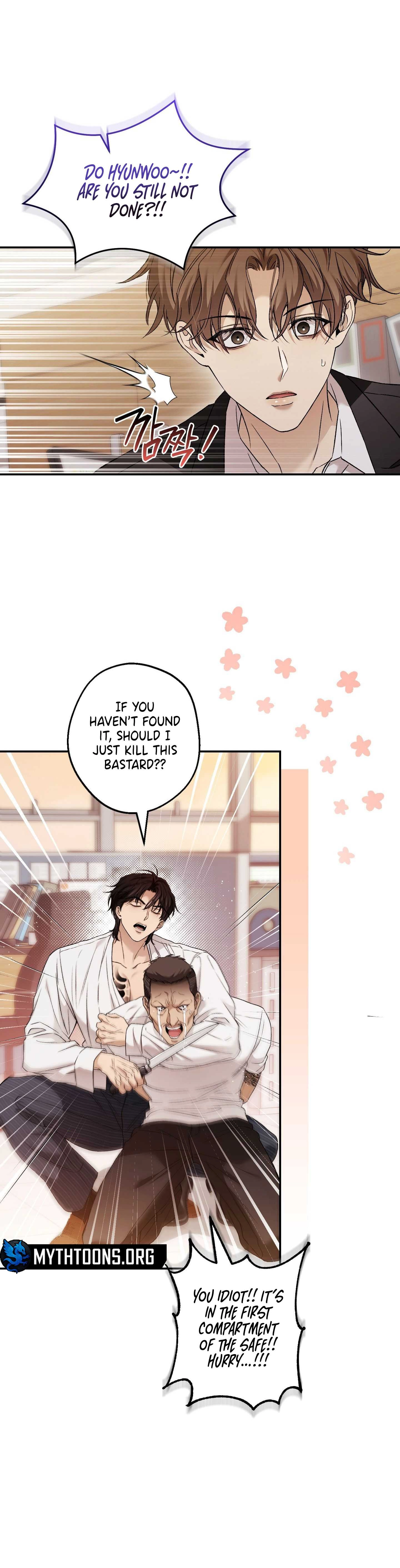 Read MBB chapter 15 image 17 on Lezhin