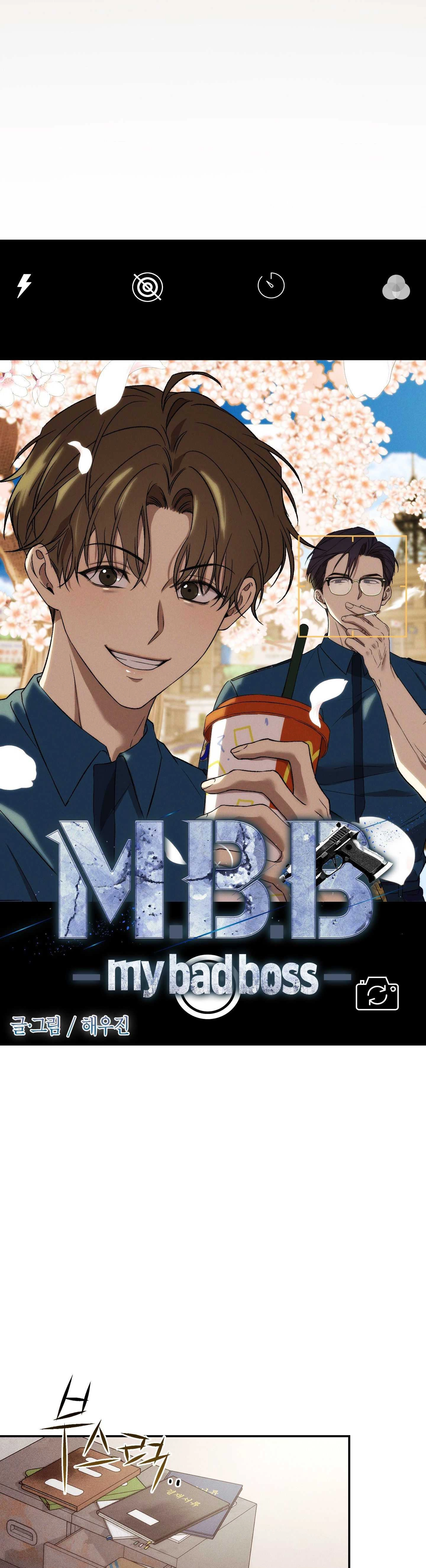 Read MBB chapter 15 image 8 on Lezhin