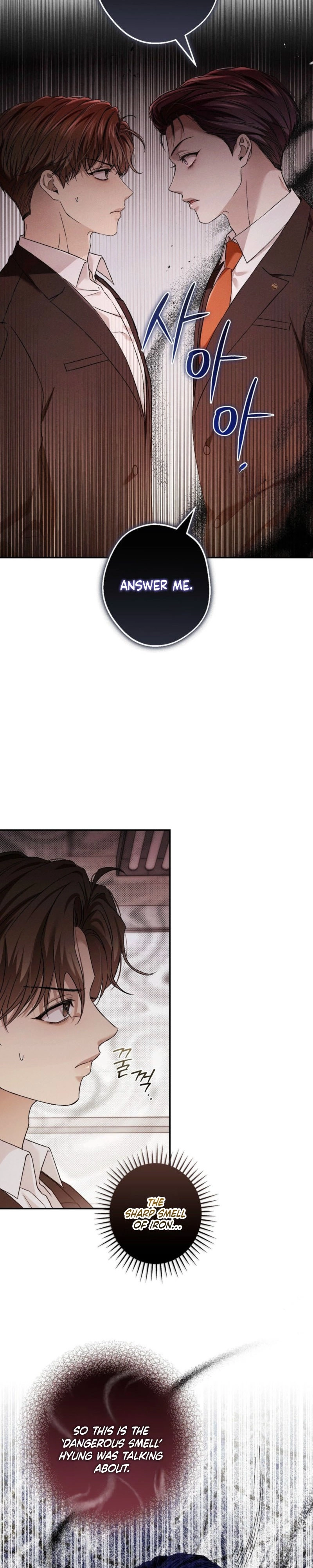 Read MBB chapter 16 image 1 on Lezhin