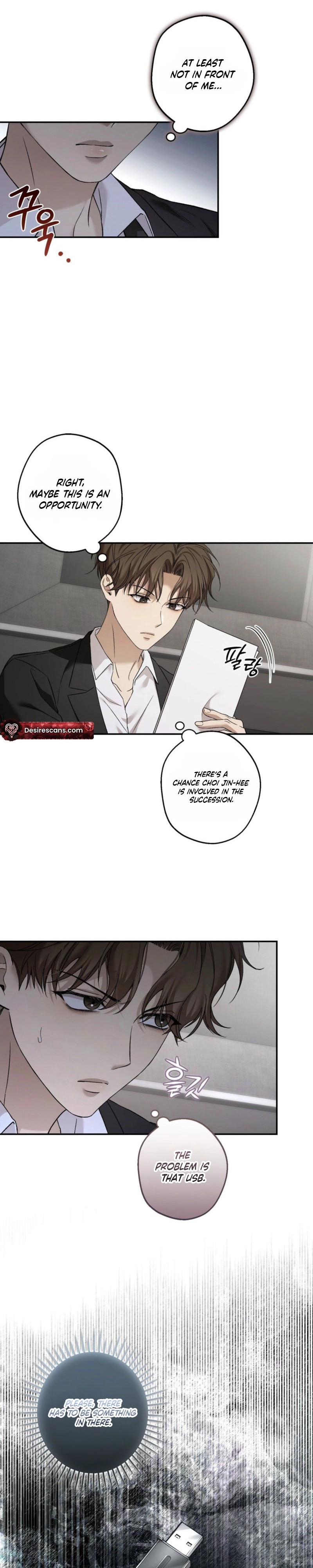 Read MBB chapter 16 image 13 on Lezhin