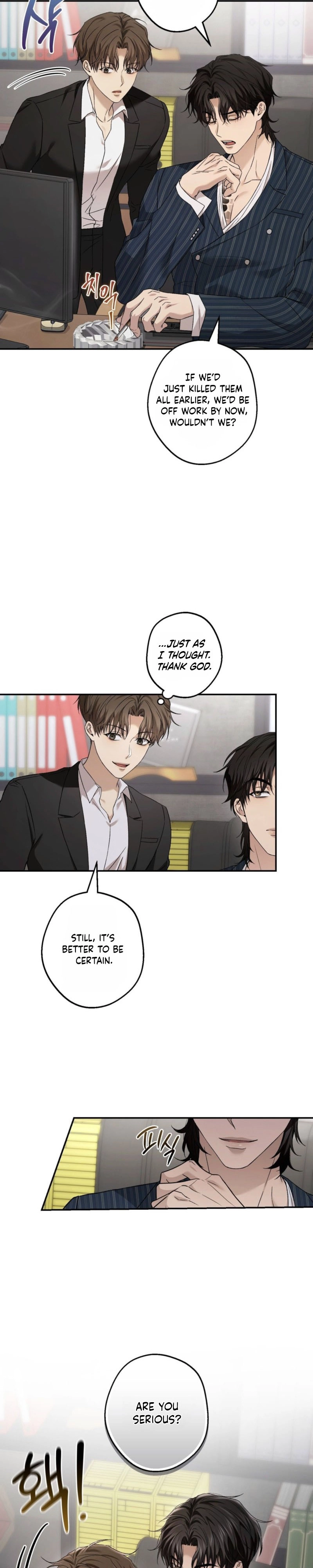 Read MBB chapter 16 image 16 on Lezhin