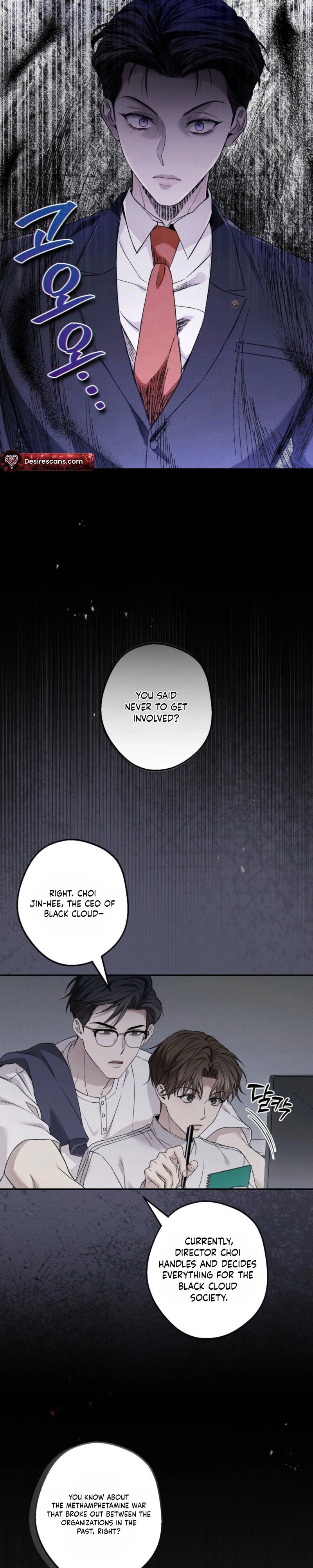 Read MBB chapter 16 image 2 on Lezhin