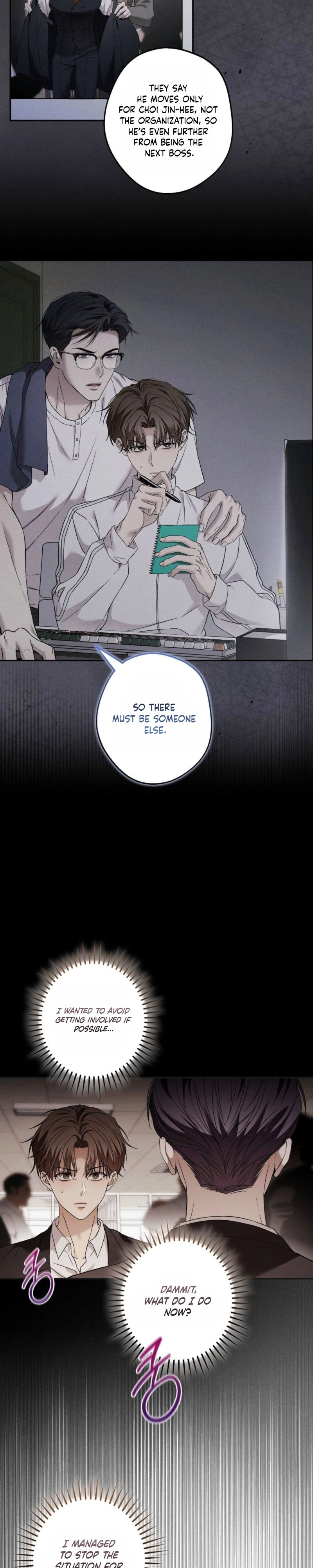 Read MBB chapter 16 image 5 on Lezhin