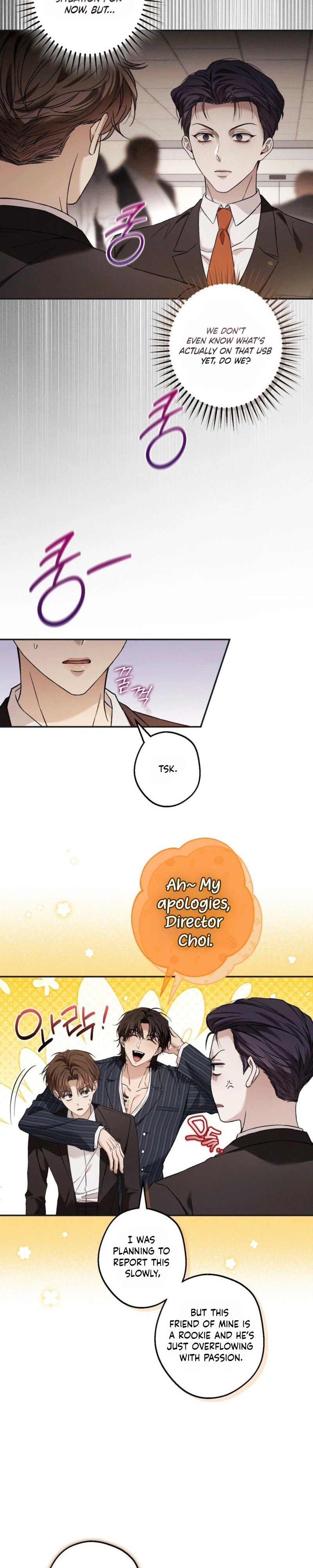 Read MBB chapter 16 image 6 on Lezhin
