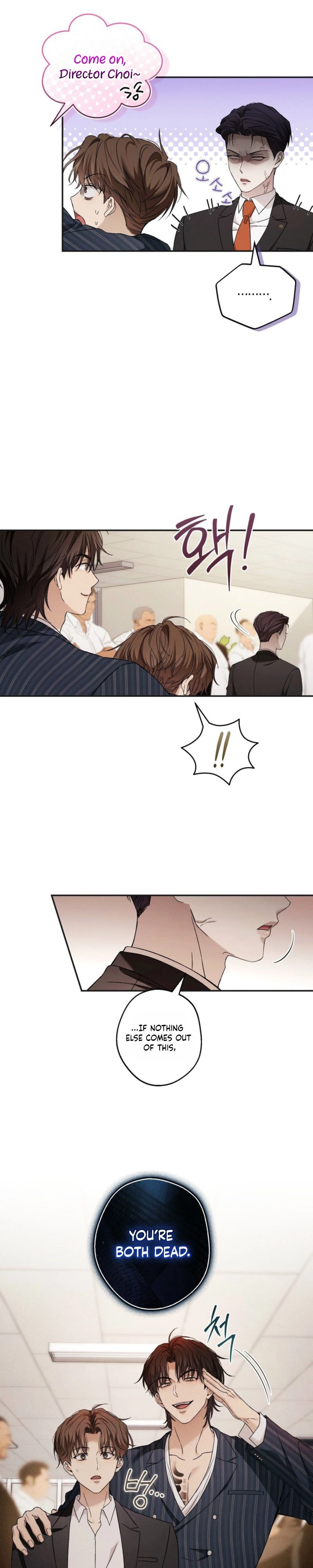 Read MBB chapter 16 image 8 on Lezhin