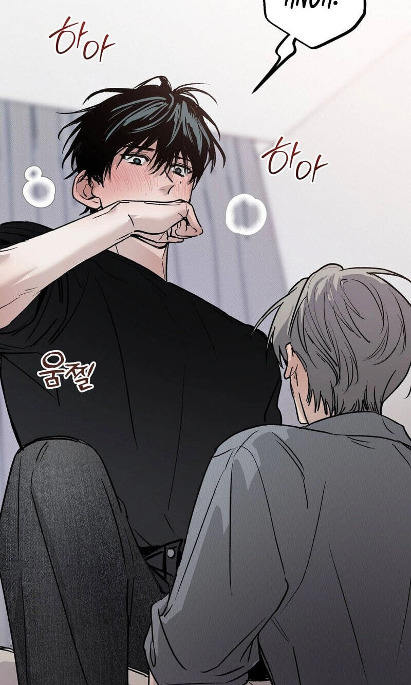 Read MBB chapter 17 image 24 on Lezhin