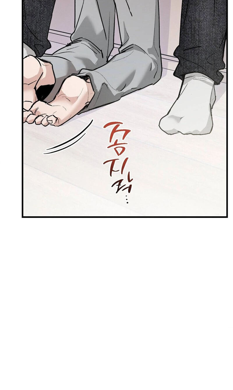 Read MBB chapter 17 image 28 on Lezhin