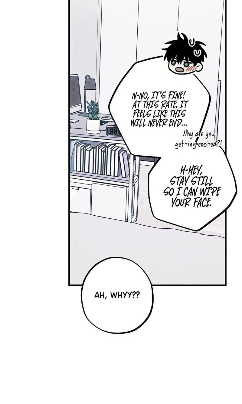 Read MBB chapter 17 image 46 on Lezhin
